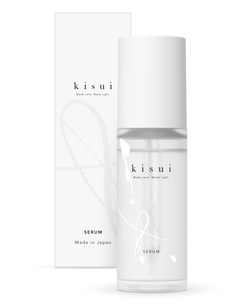 Kisui Serum with its box.